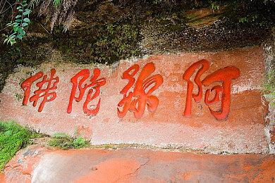 育碧解释为何《刺客信条：影》不用虚幻5